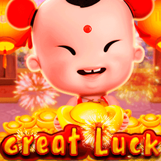 Great Luck screenshot